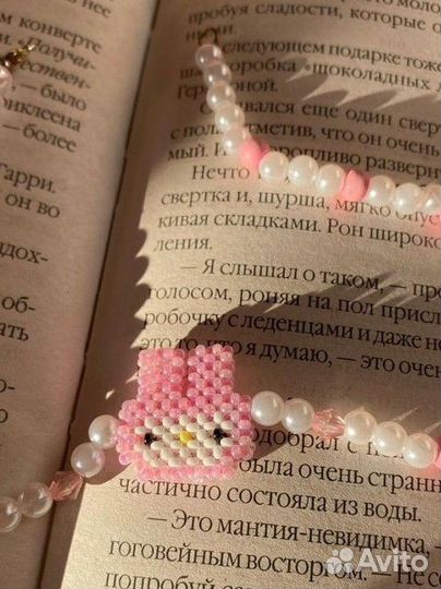 Ожерелье из бисера с мелоди