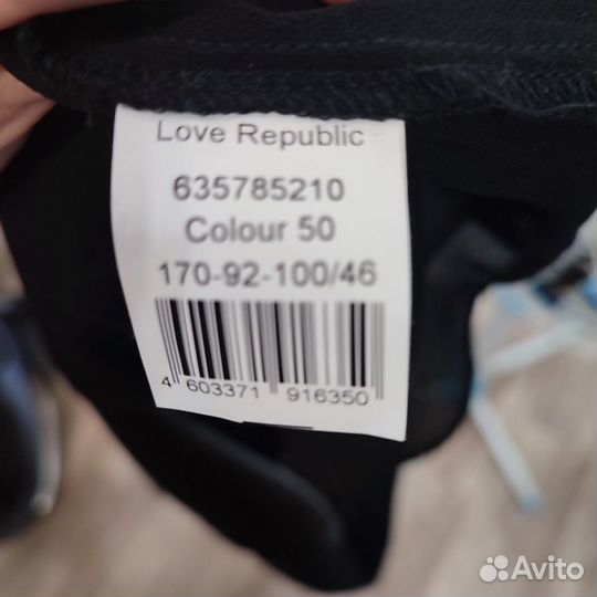 Love republic юбка