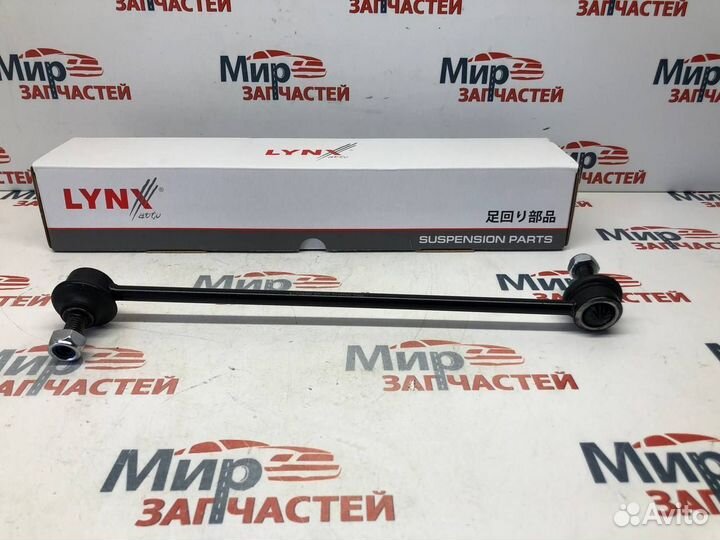 Стойка стабилизатора Focus Mazda 3 Volvo S40