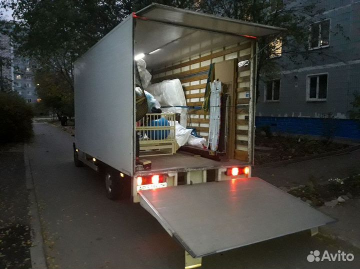 Грузоперевозки межгород