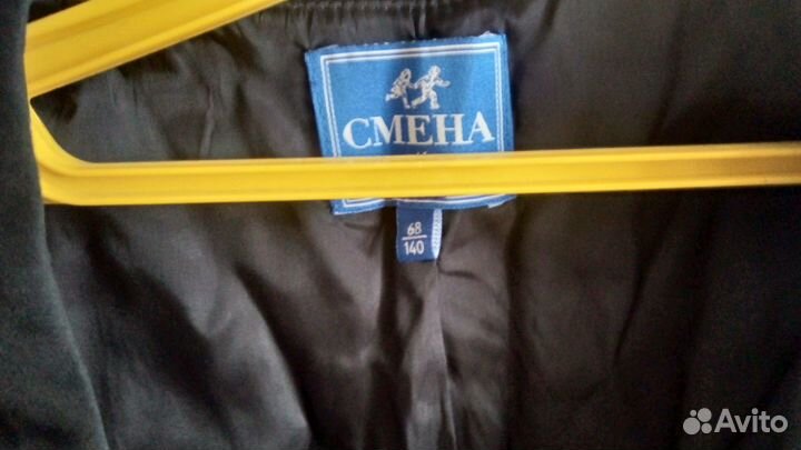 Жилетка для девочки