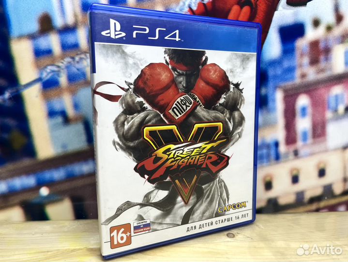 Street Fighter 5 PS4