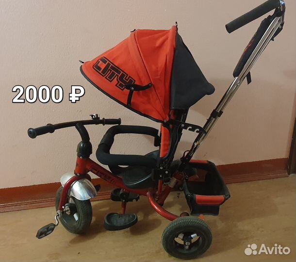 Велосипед с родительской ручкой
