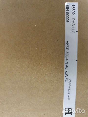 Вентилятор Rosenberg akse500-4