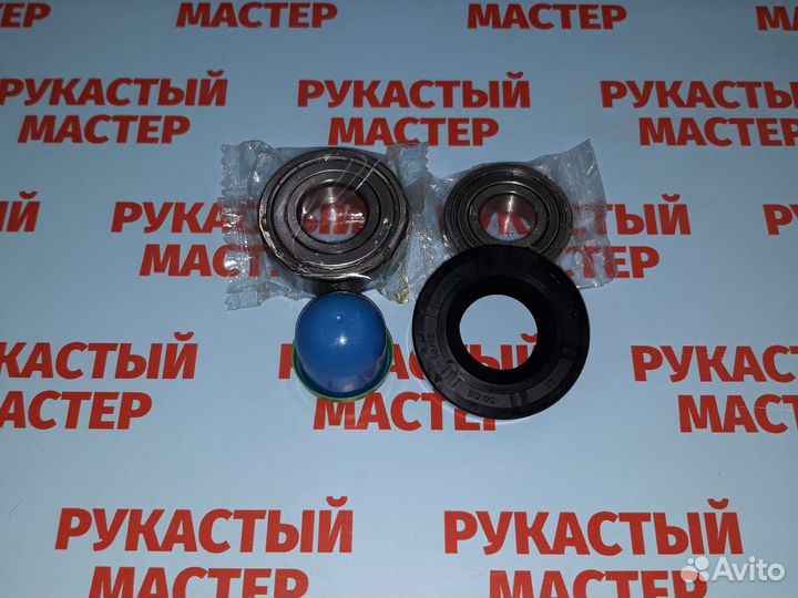 Ремкомплект бака стиральной машины Samsung