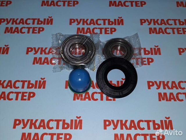 Ремкомплект бака стиральной машины Samsung