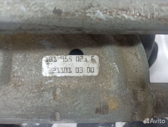 Трапеция дворников Audi A6 C5