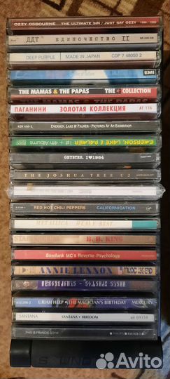CD Диски разные