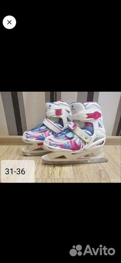 Коньки раздвижные для девочки 31 36