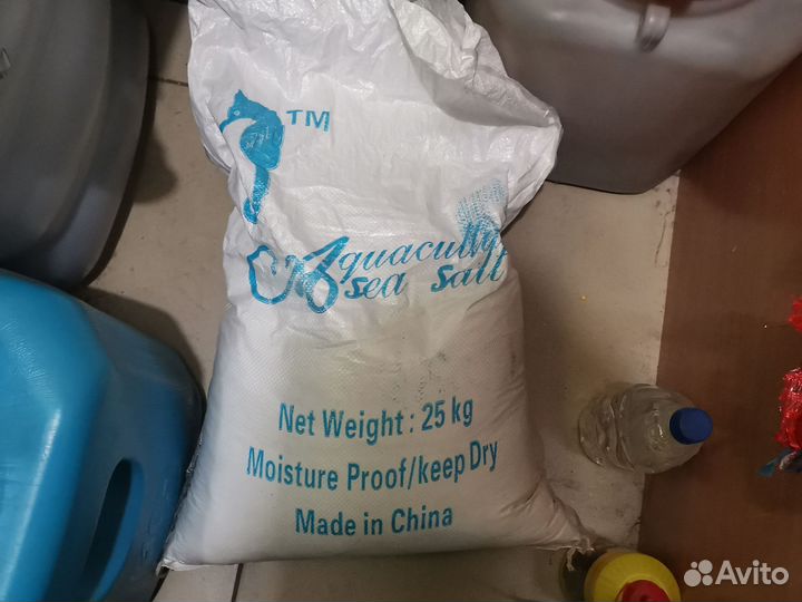 Морская соль для аквариума