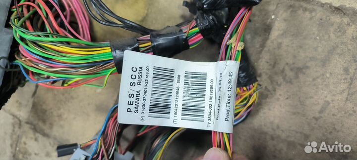 Проводка на УАЗ Патриот подторпедная