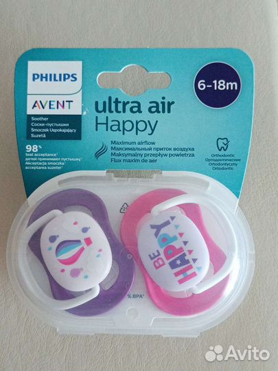 Новые. Соска пустышка avent ultra air 6 - 18 Мес
