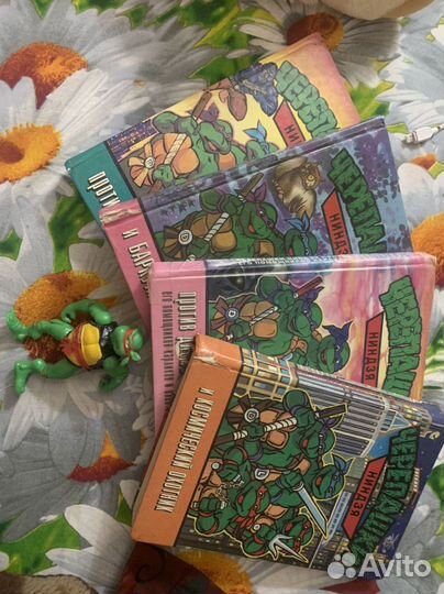 Детские книги и черепашка нинзя
