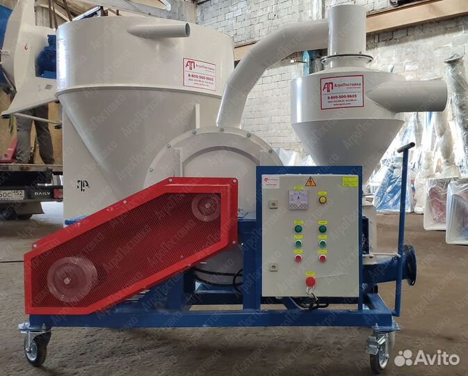 Пневмо транспортер зерна