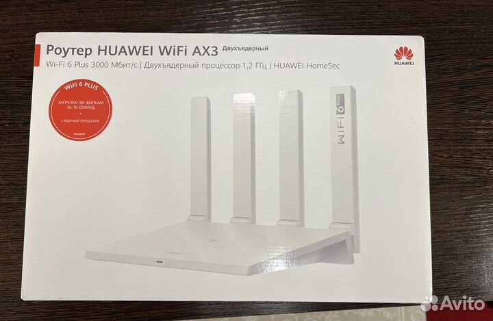 Роутер Huawei wifi AX3