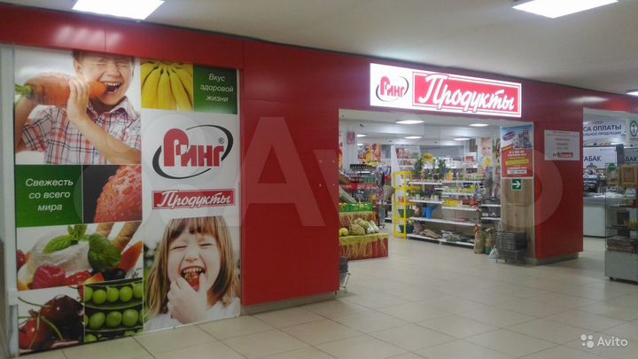 Торговое помещение, 20 м²