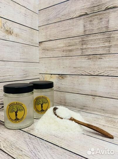 Масло холодного отжима