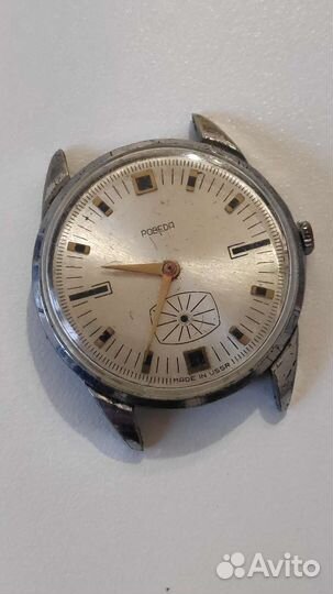 Часы Победа экспортные СССР