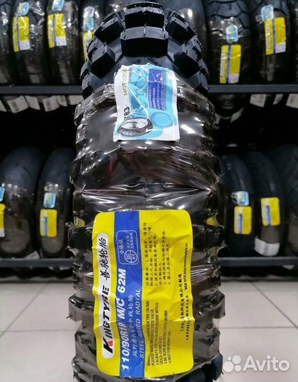 KingTyre 110/90-19 K83 мотошина кроссовая