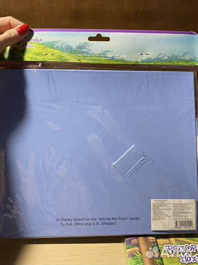 Рамки для фото Винни-Пух/Новые/4 шт