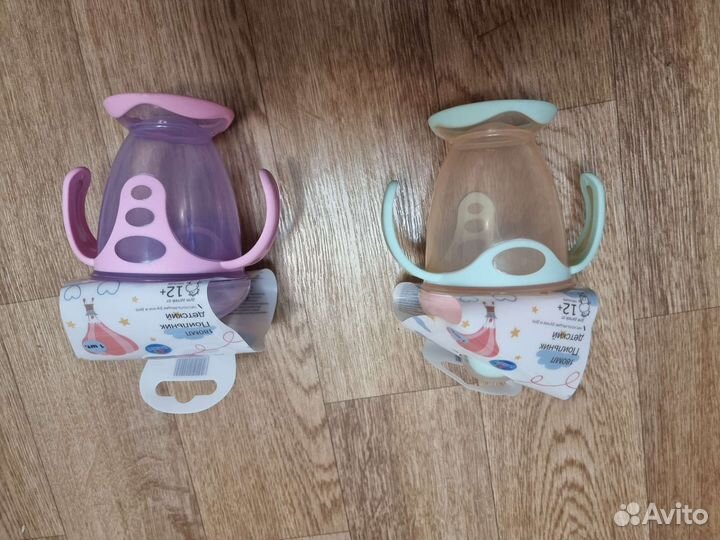 Поильник детский