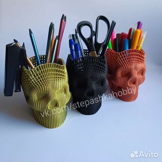 Карандашница череп для канцелярии
