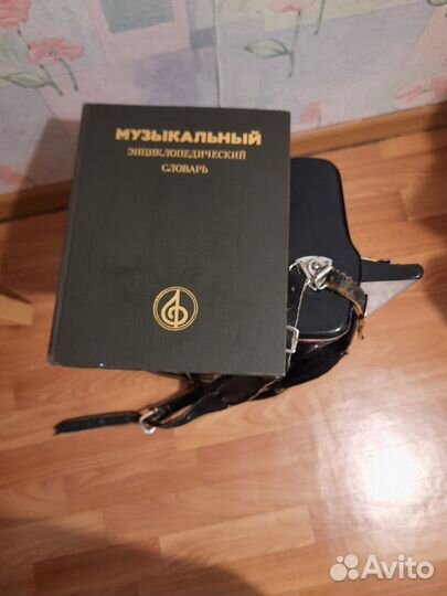 Музыкальная энциклопедия