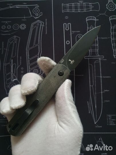 Складной нож Kizer 