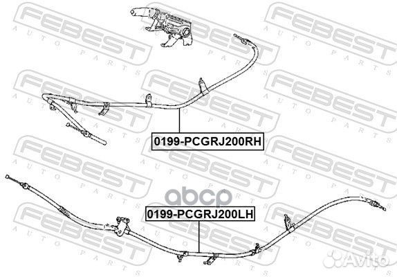 Трос ручного тормоза левый 0199pcgrj200LH Febest