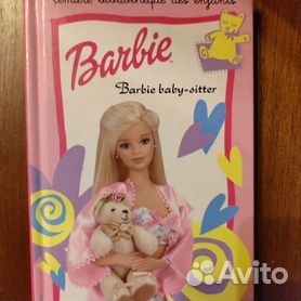 Книжка для маленьких гениев «Барби»