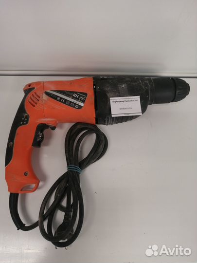Перфоратор Patriot RH265