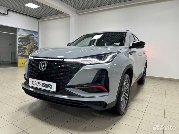 Changan CS75 Plus, 2023