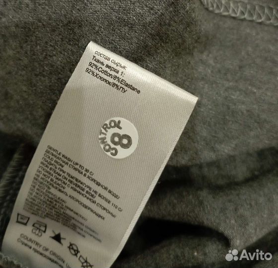 Для беременных 42 размер