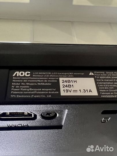 Новый Full HD монитор AOC 24' / Гарантия 1 год