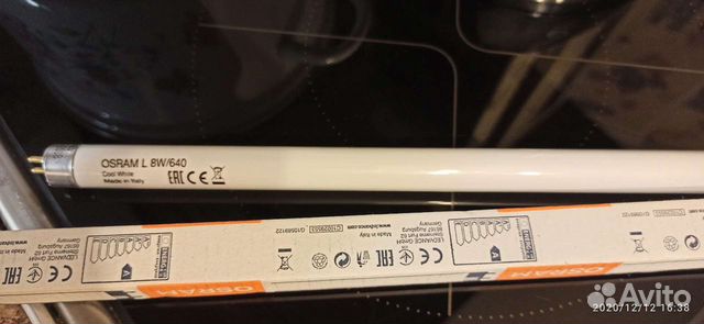 Лампа Osram L8/640 G5 на 8Вт,тёплый свет,цоколь G5