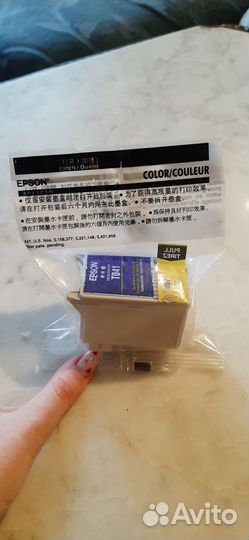 Картриджи для epson Т041