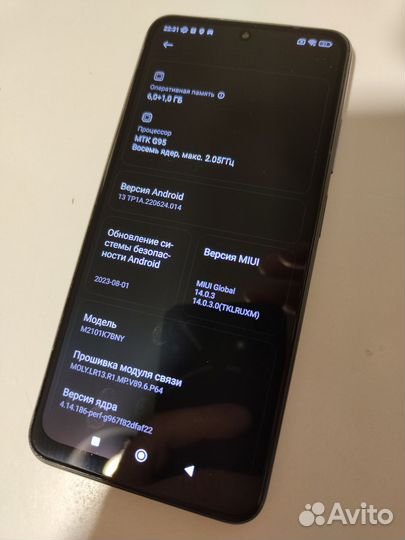 Xiaomi Redmi Note 10S, 6/64 ГБ