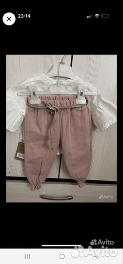 Летний костюм и светящиеся кеды