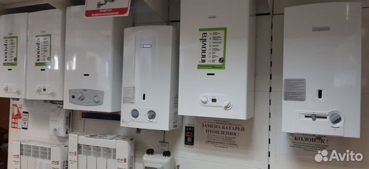 Газовые колонки Bosch WR13-2P23. Доставка. Монтаж