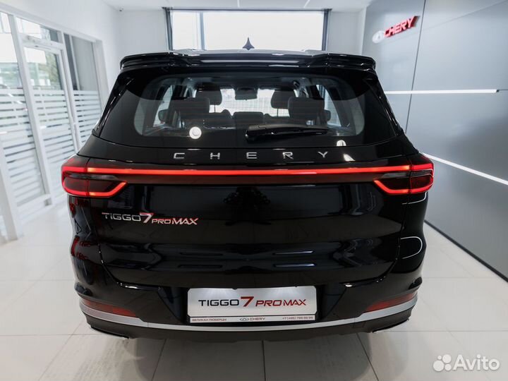 Chery Tiggo 7 Pro Max 1.5 CVT, 2023