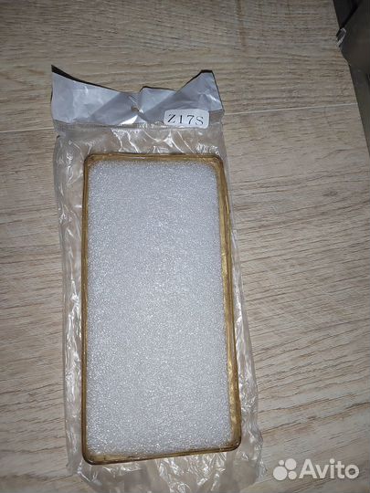 Защитное стекло Sony Xperia