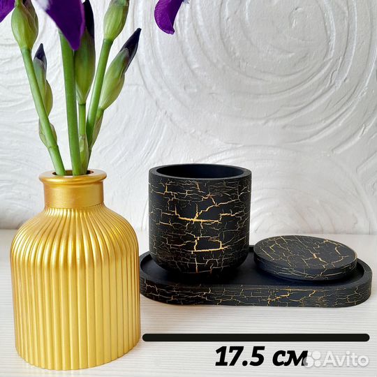 Декоративный интерьерный набор из гипса