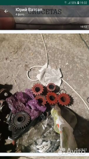 Запчасти на кукурузную жатку