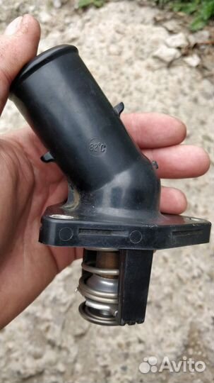 Термостат 16031-31020