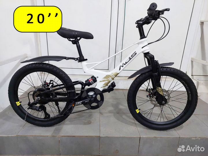 Велосипед MDS 20''