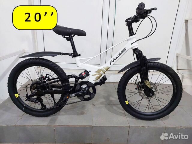 Велосипед MDS 20''