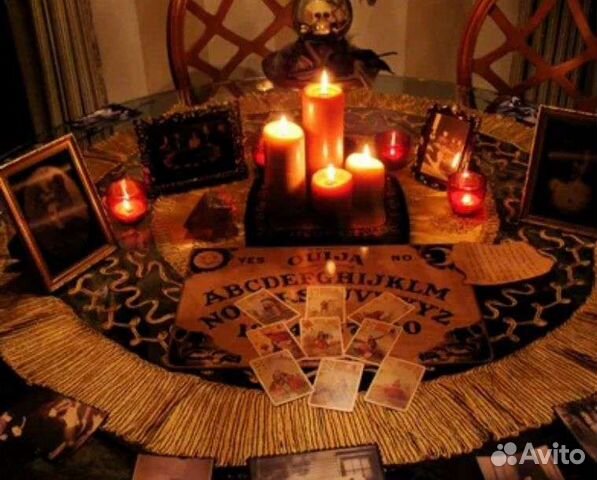 Гадание на картах Таро. Обучение