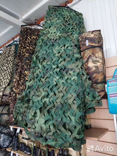 Маскировочная сеть 3х6