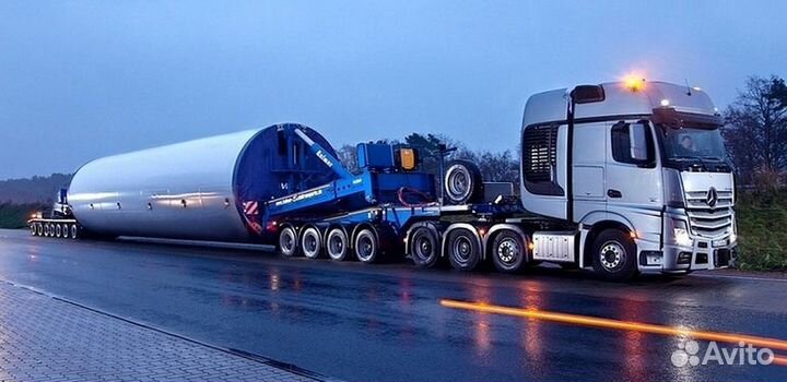 Грузоперевозки Трал