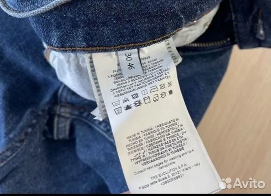 Мужские джинсы trussardi